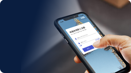 600图库2025免费资料下载