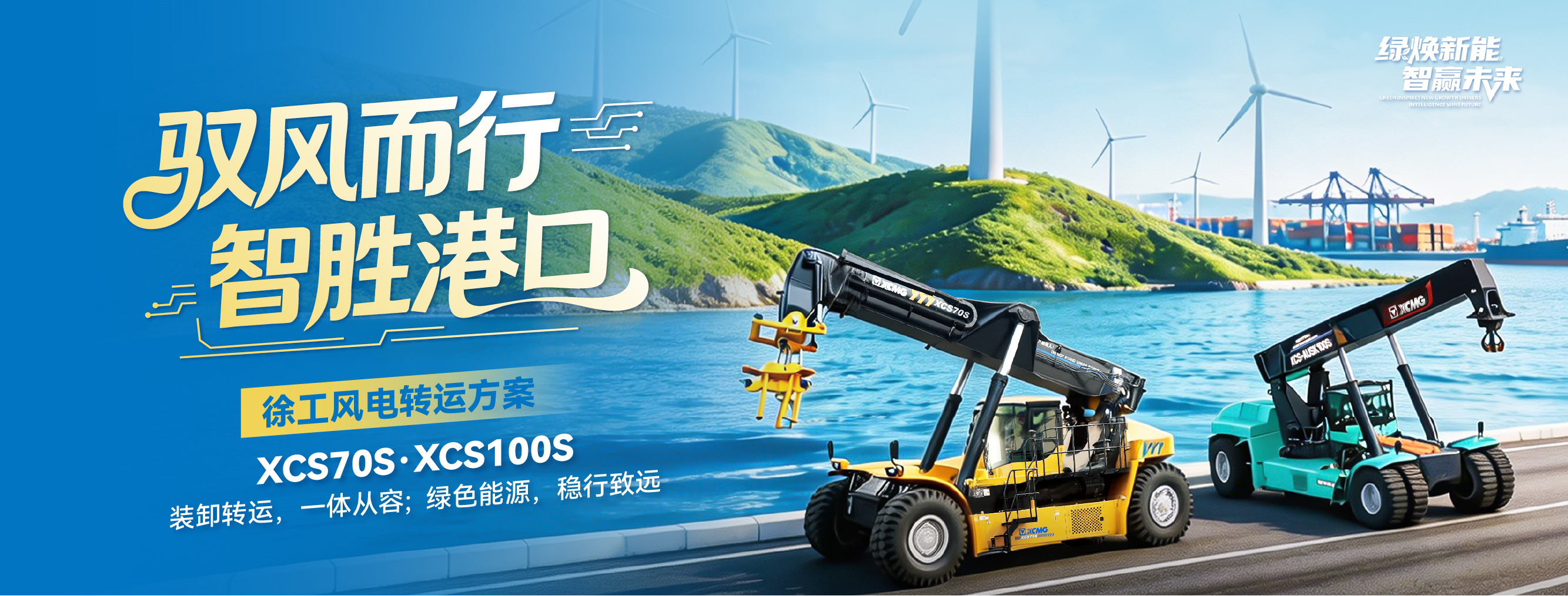 2025年新巷免费看资料