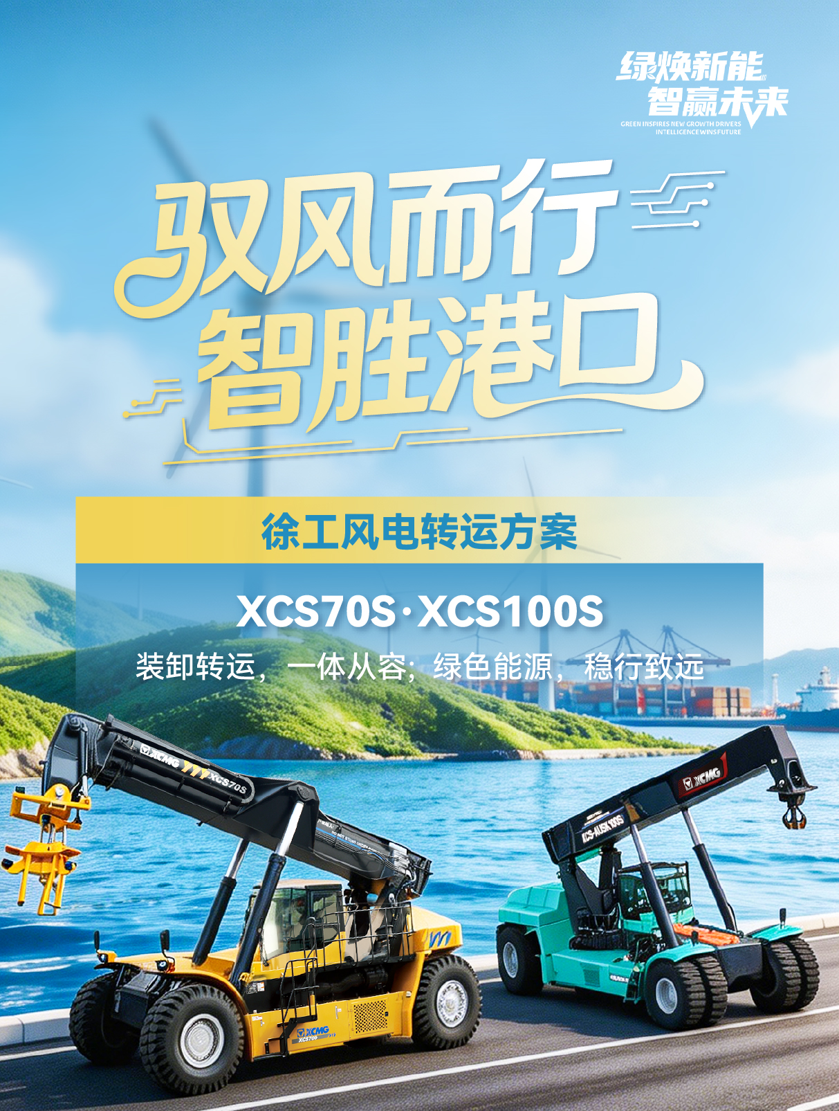 7777788888精准新版解析,2025年免费数据资源,新澳特今晚9点35分开什么彩票,17图库恢复正常使用免费打开