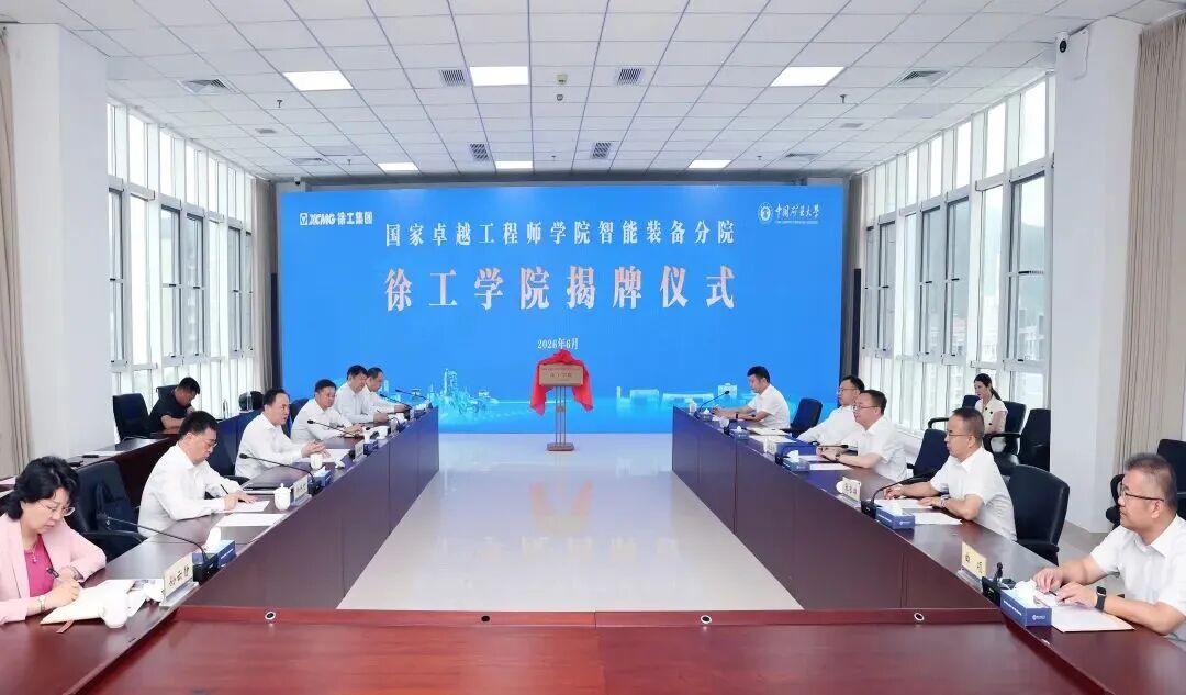 2025免费精准大全谜语,澳门门天天免费谜语解析,新澳门精准资枓大全