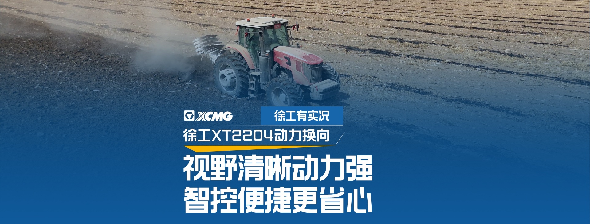 2025澳门挂牌灯牌活动日期,2025免费资料准确公开,2025年正版资料大全,新奥天天平特一下一期预测
