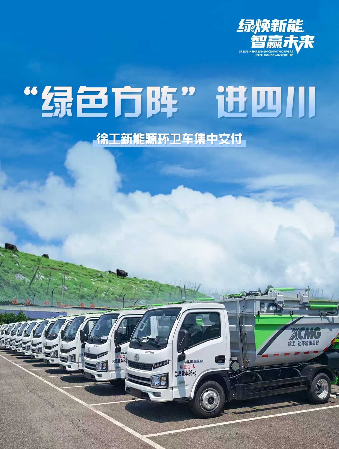 4887铁算资料免费铁箕三期,大三巴一肖一码一特一中,2025免费资料准确公开