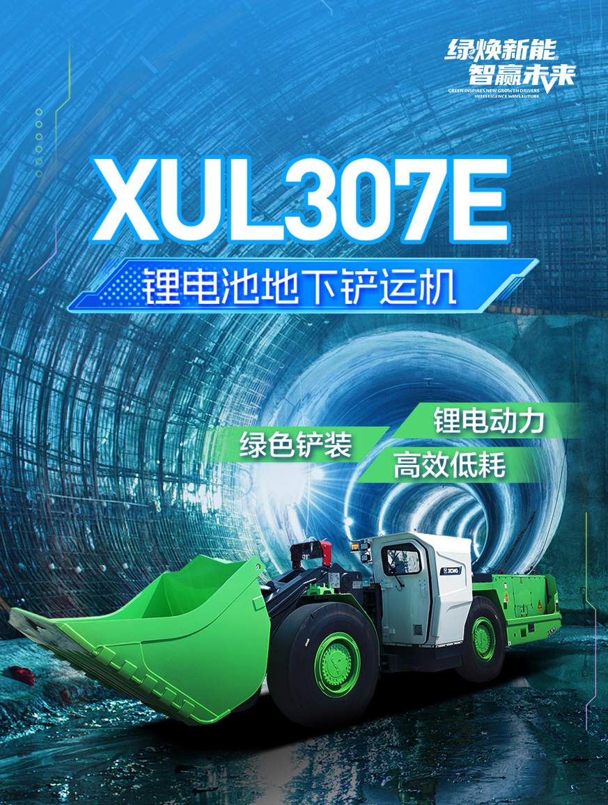 2025年最新免费资料合集下载,7777788888888管家免费下载