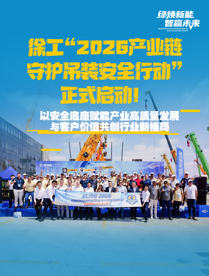 新澳门天天精准大全谜语题库,新澳门今晚9点35分下一期预测及,22324濠江论坛免费公开下载,2025年新巷免费看资料,管家婆下一期中特预测